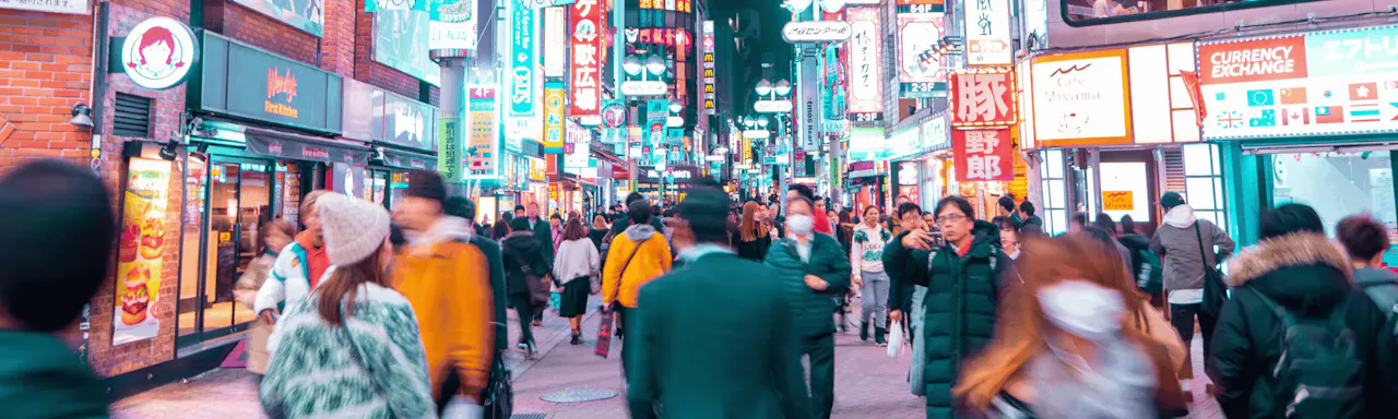 TOKYO JAPAN